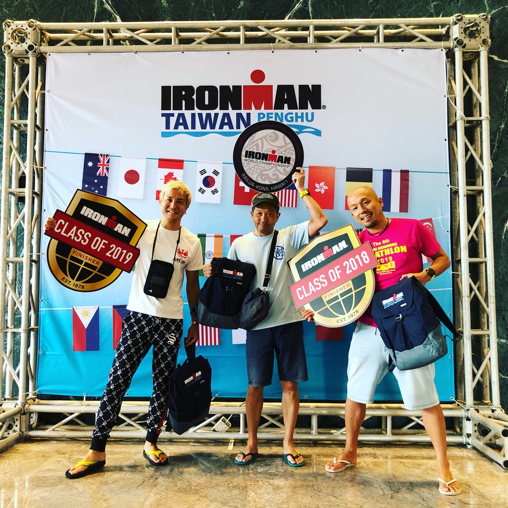 満を持してIRONMAN台湾参戦 | サイクリング＆トライアスロン AVANT