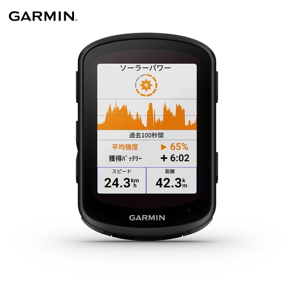 Garminガーミン最新モデル「Edge 840/840 Solar」と「Edge 540/540 Solar」が４/20（木）発売！！ |  サイクリング＆トライアスロン AVANT GARDE ＜アバンギャルド＞スタッフブログ